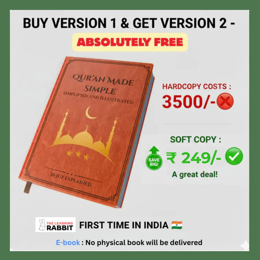 Quran made Simple & illustrated - V1 & V2 + FREE BONUSES.  ( By The Learning Rabbit )