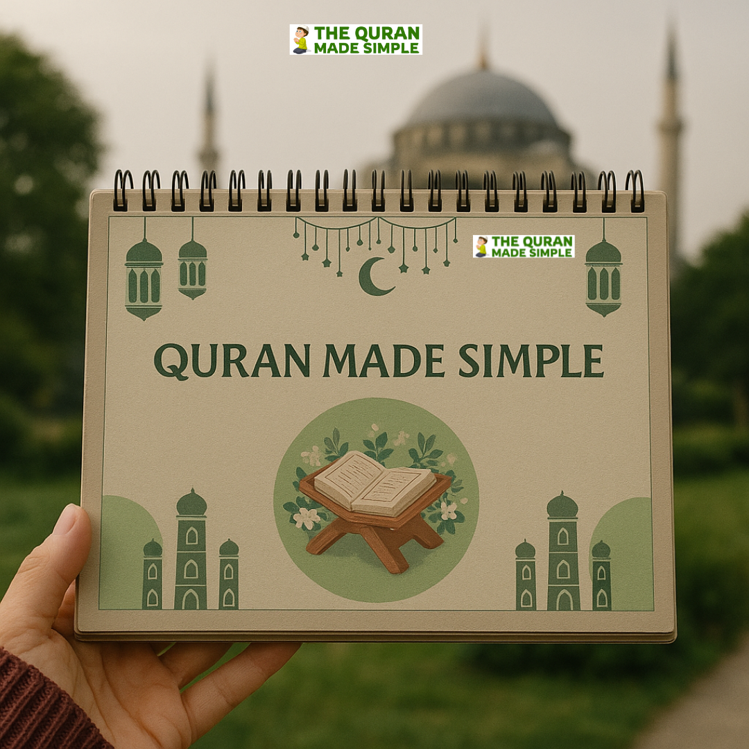 The Quran Made Simple ( By The Learning Rabbit )